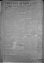 giornale/TO00185815/1916/n.275, 5 ed/002